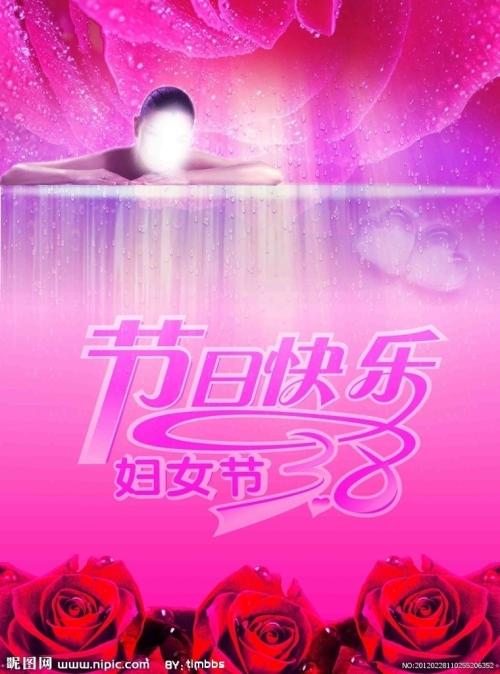 高仿罗德岛州结婚证