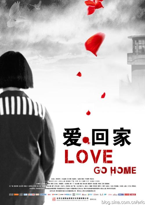 购买假的本科文凭